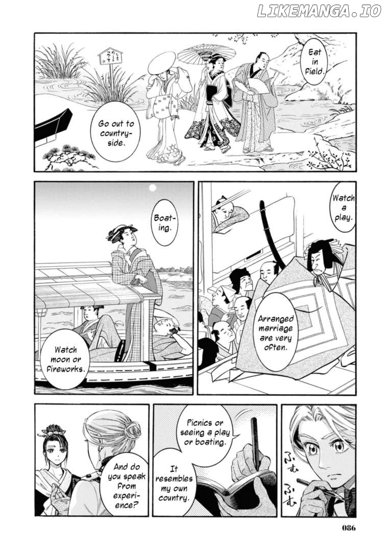 Fushigi no Kuni no Bird Chapter 52 - page 20