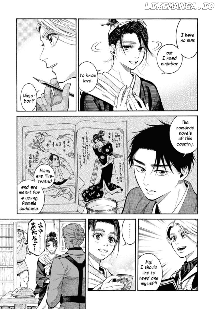 Fushigi no Kuni no Bird Chapter 52 - page 21