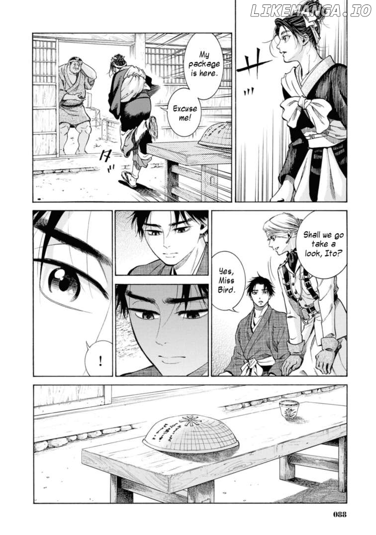 Fushigi no Kuni no Bird Chapter 52 - page 22