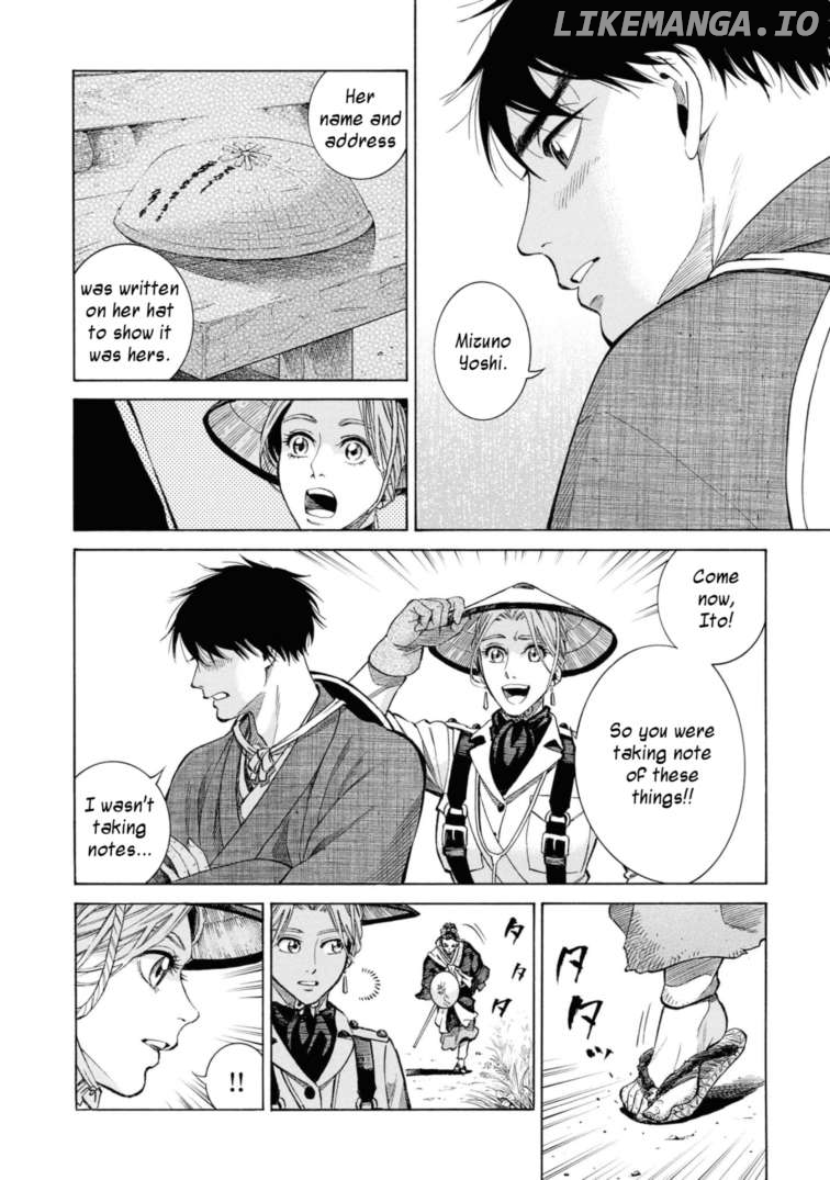 Fushigi no Kuni no Bird Chapter 52 - page 32