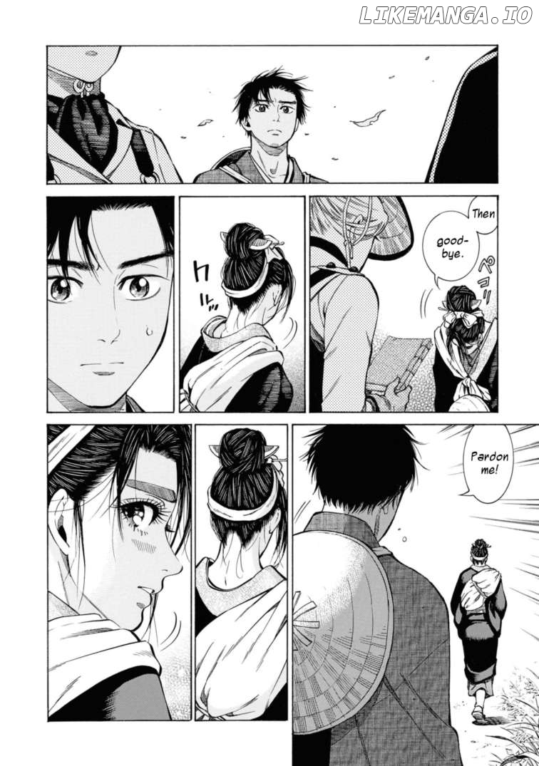Fushigi no Kuni no Bird Chapter 52 - page 34