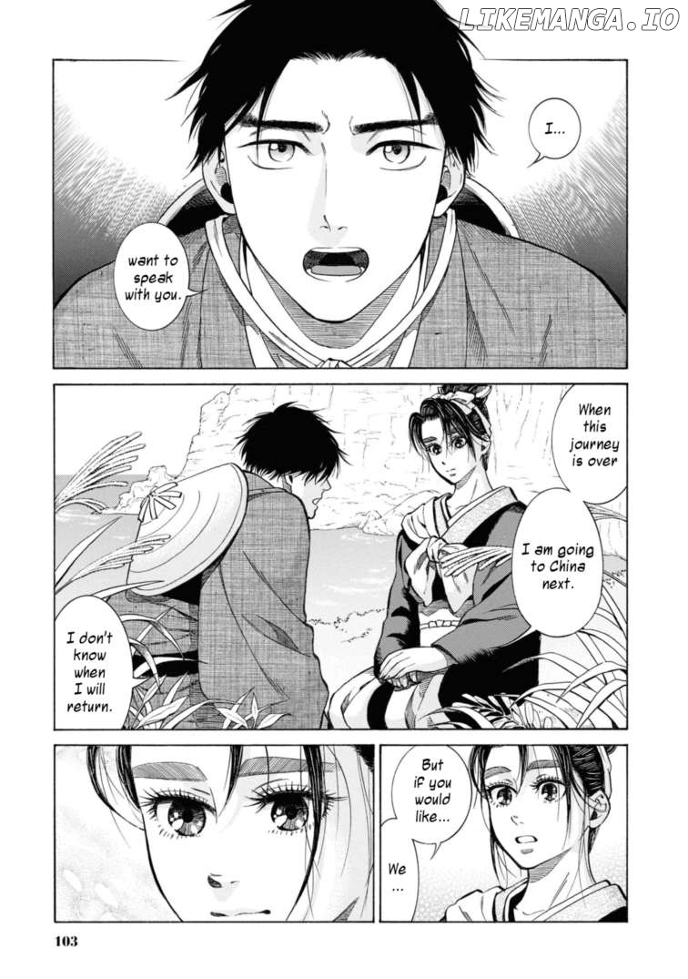 Fushigi no Kuni no Bird Chapter 52 - page 37