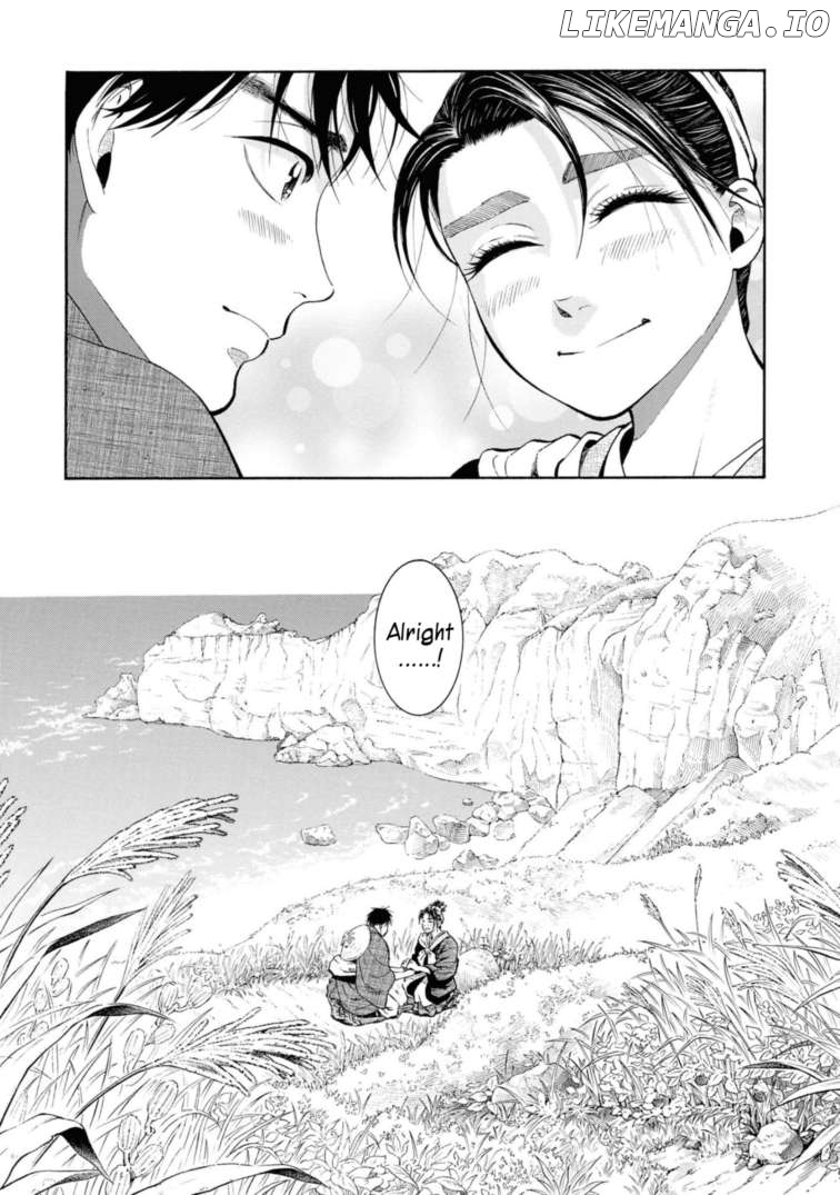 Fushigi no Kuni no Bird Chapter 52 - page 39