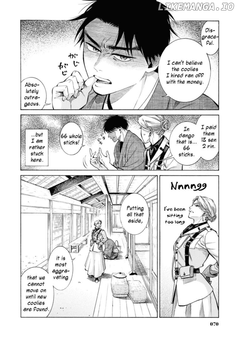 Fushigi no Kuni no Bird Chapter 52 - page 4