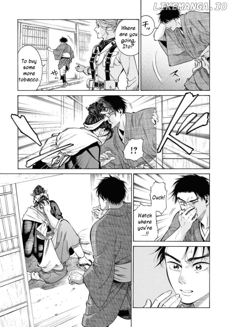 Fushigi no Kuni no Bird Chapter 52 - page 5