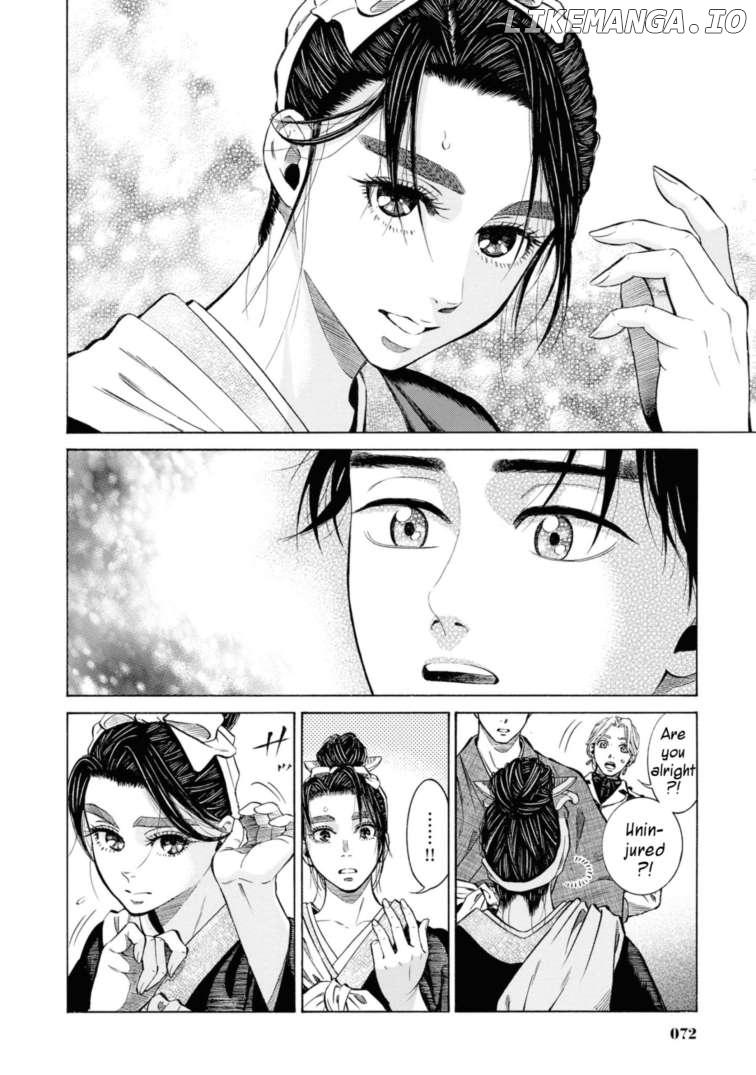 Fushigi no Kuni no Bird Chapter 52 - page 6