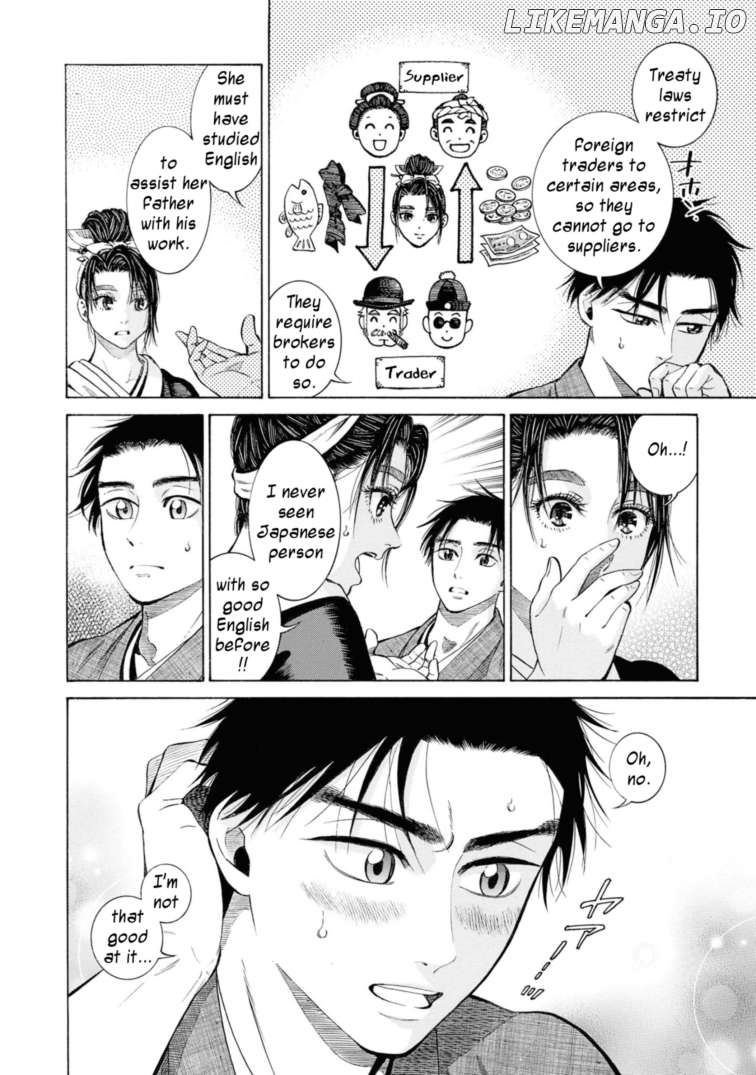 Fushigi no Kuni no Bird Chapter 52 - page 8