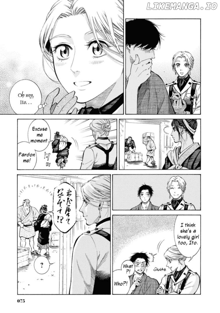 Fushigi no Kuni no Bird Chapter 52 - page 9
