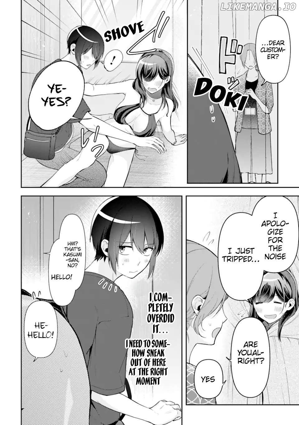 You Like Me, Don't You? Chapter 16 - page 4