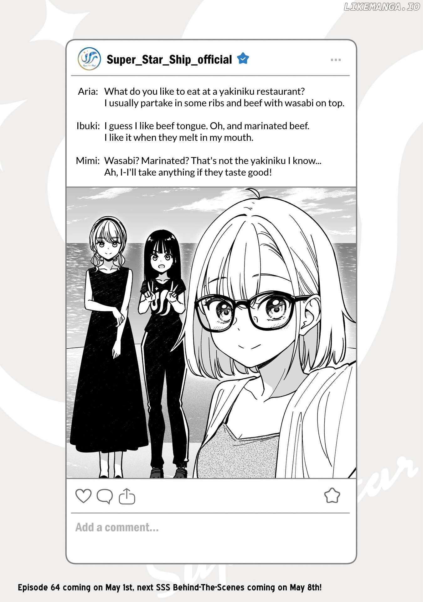 Idol×Idol Story! Chapter 63.5 - page 1