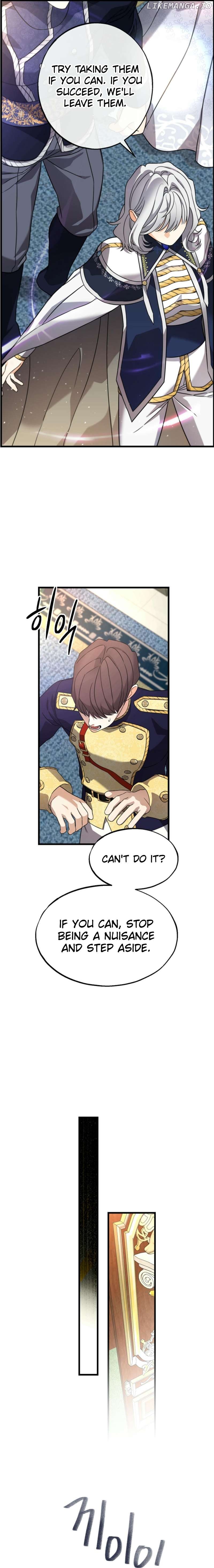The Fake Was Thrown Away Chapter 64 - page 6