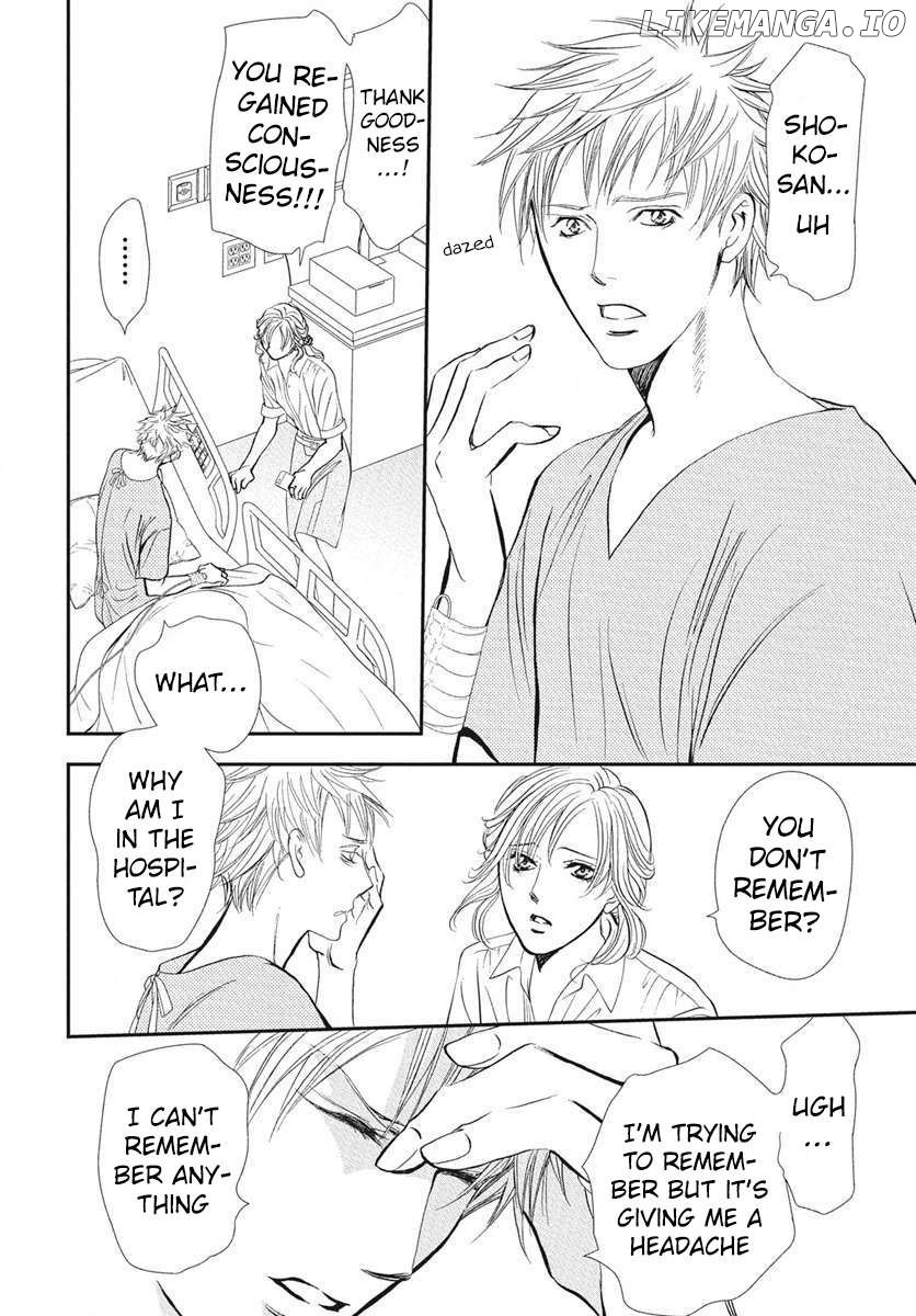 Skip Beat! Chapter 333 - page 3