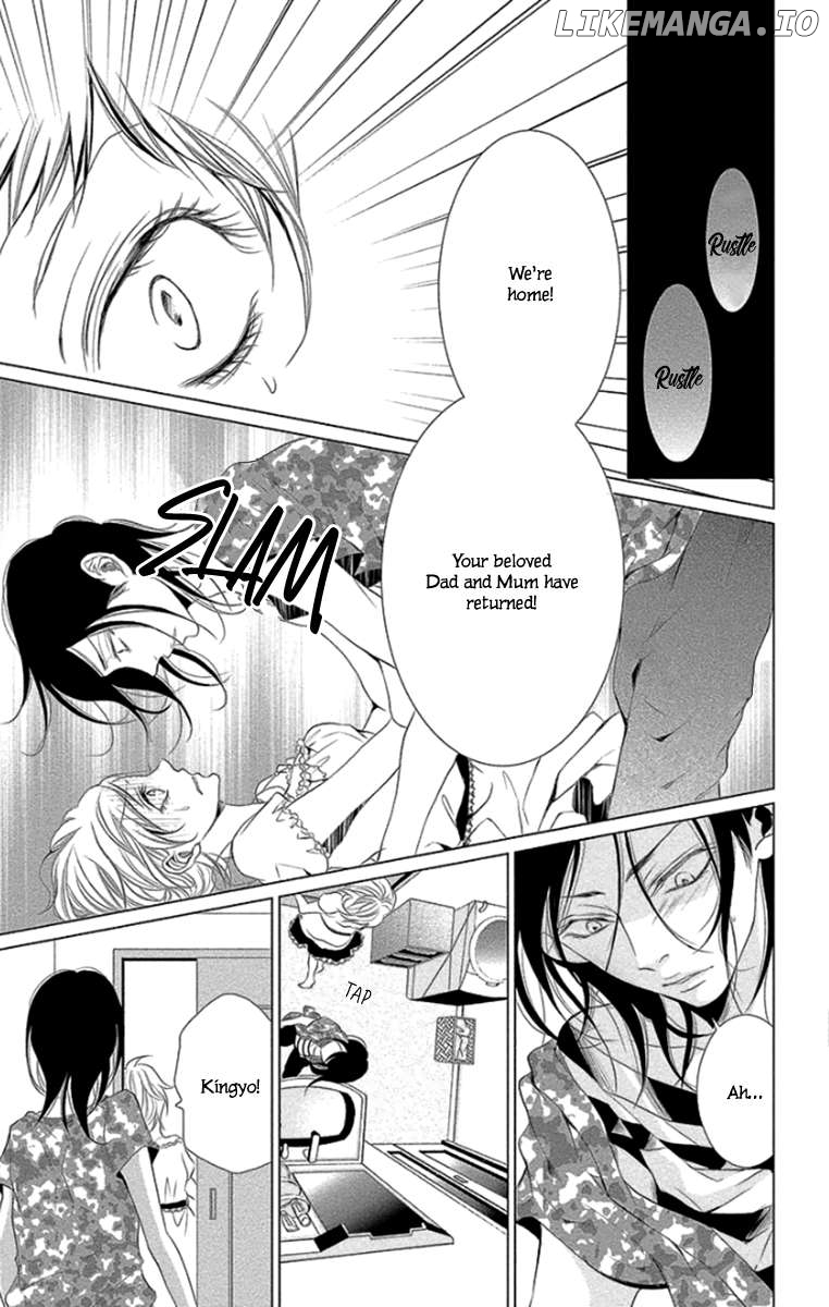 Kingyo No Fun (Sakurada Hina) Chapter 9 - page 13