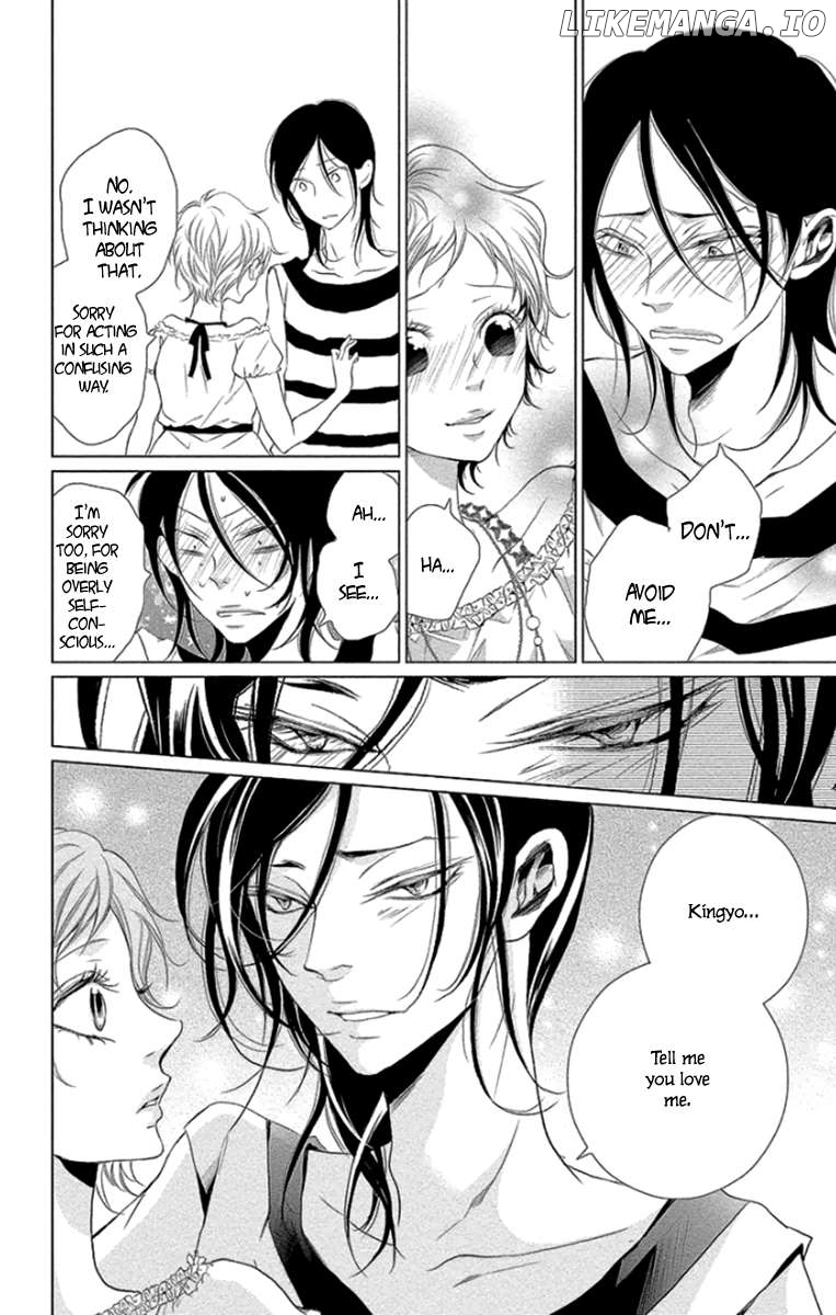 Kingyo No Fun (Sakurada Hina) Chapter 9 - page 18