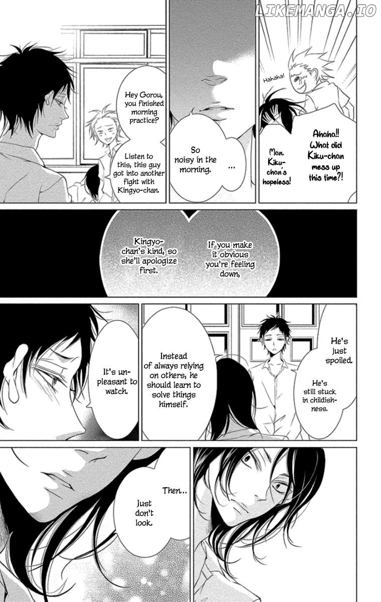 Kingyo No Fun (Sakurada Hina) Chapter 9 - page 21