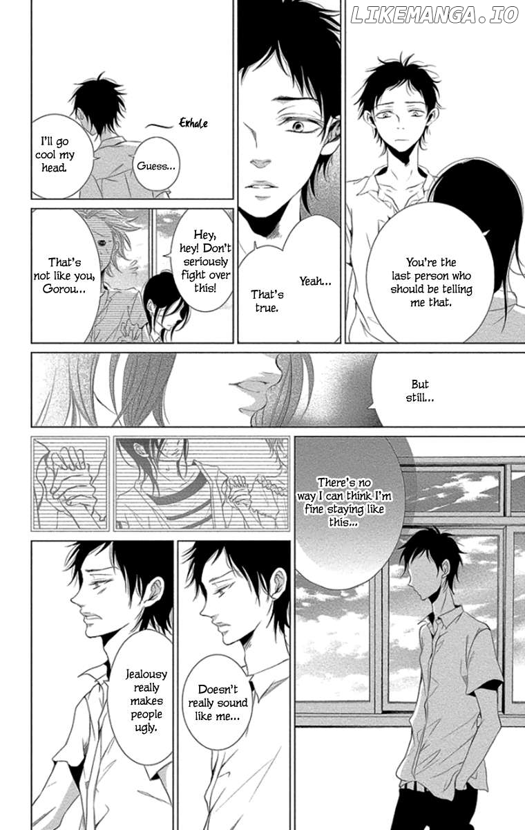 Kingyo No Fun (Sakurada Hina) Chapter 9 - page 22