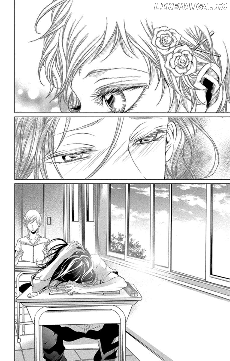 Kingyo No Fun (Sakurada Hina) Chapter 9 - page 24