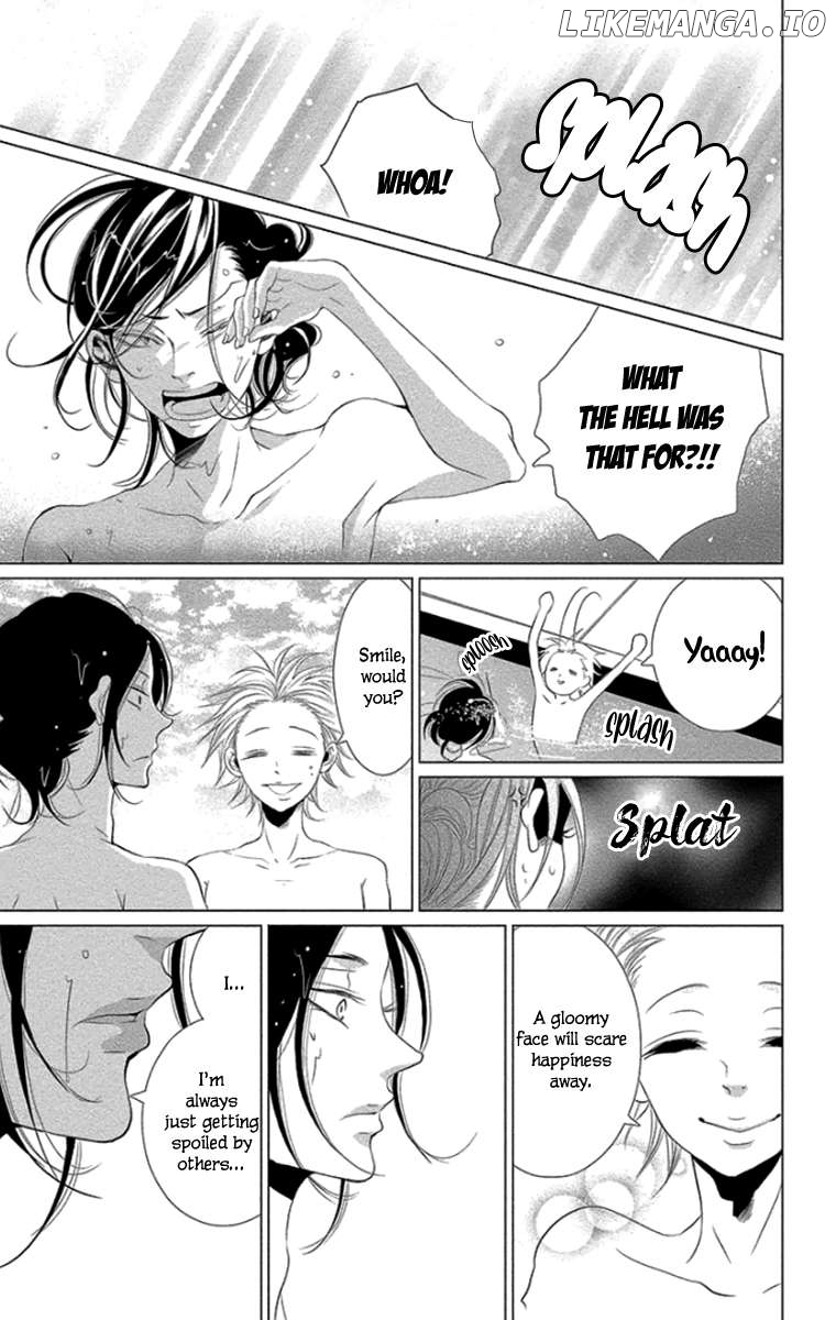 Kingyo No Fun (Sakurada Hina) Chapter 9 - page 27