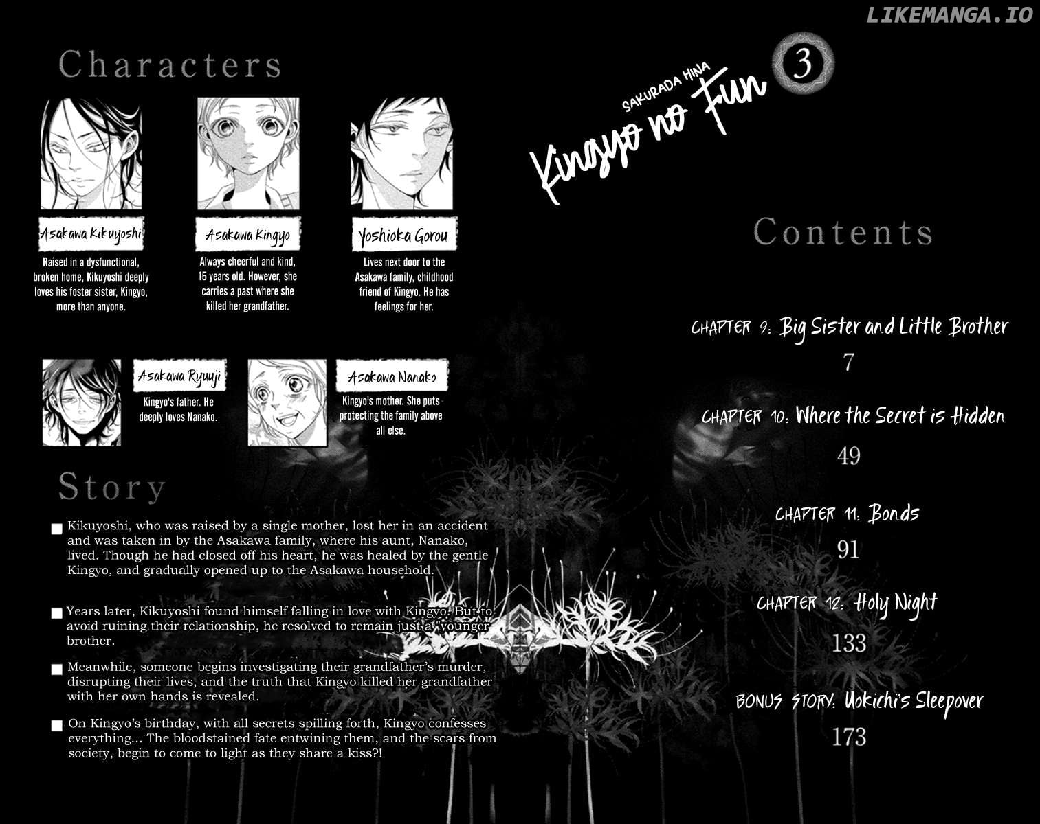 Kingyo No Fun (Sakurada Hina) Chapter 9 - page 3