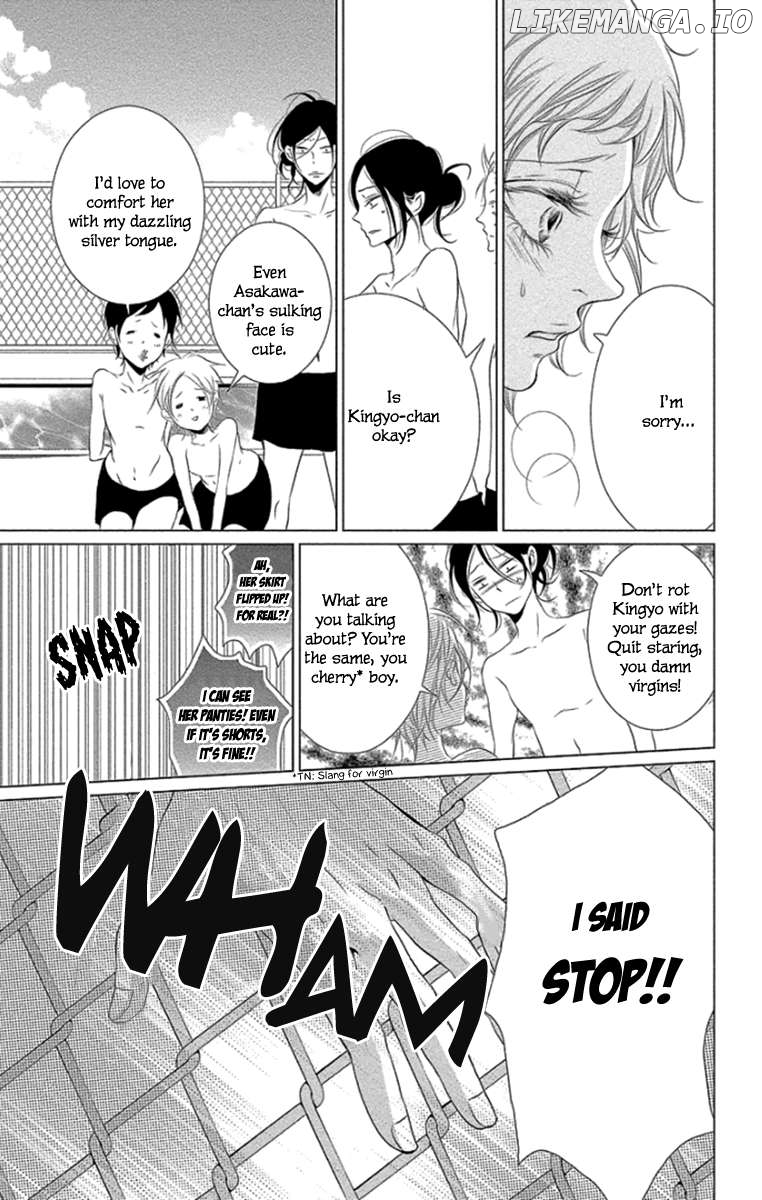 Kingyo No Fun (Sakurada Hina) Chapter 9 - page 31