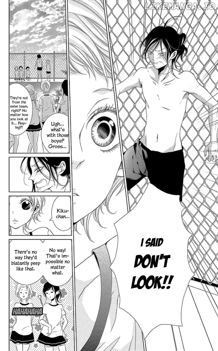 Kingyo No Fun (Sakurada Hina) Chapter 9 - page 32