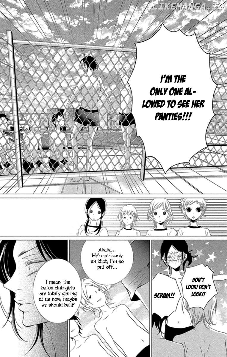 Kingyo No Fun (Sakurada Hina) Chapter 9 - page 33
