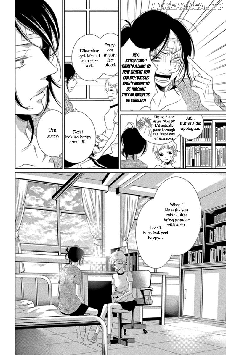 Kingyo No Fun (Sakurada Hina) Chapter 9 - page 36