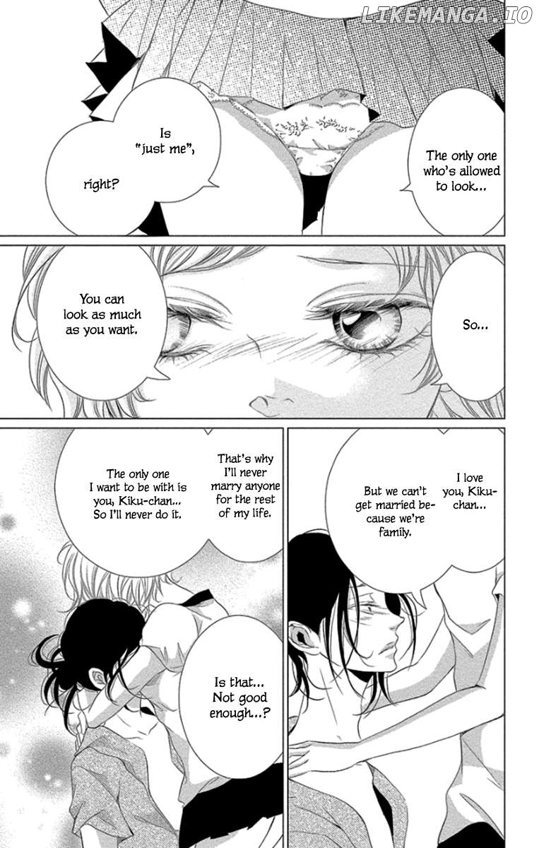 Kingyo No Fun (Sakurada Hina) Chapter 9 - page 39
