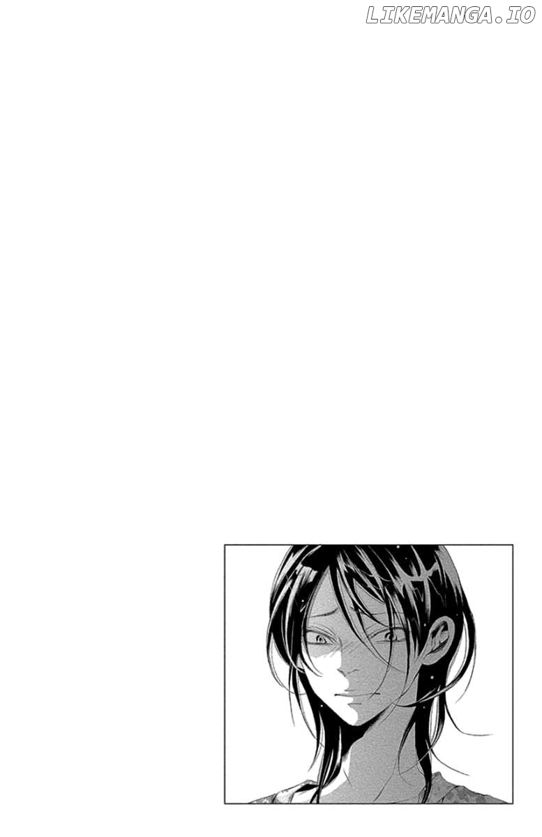 Kingyo No Fun (Sakurada Hina) Chapter 9 - page 4