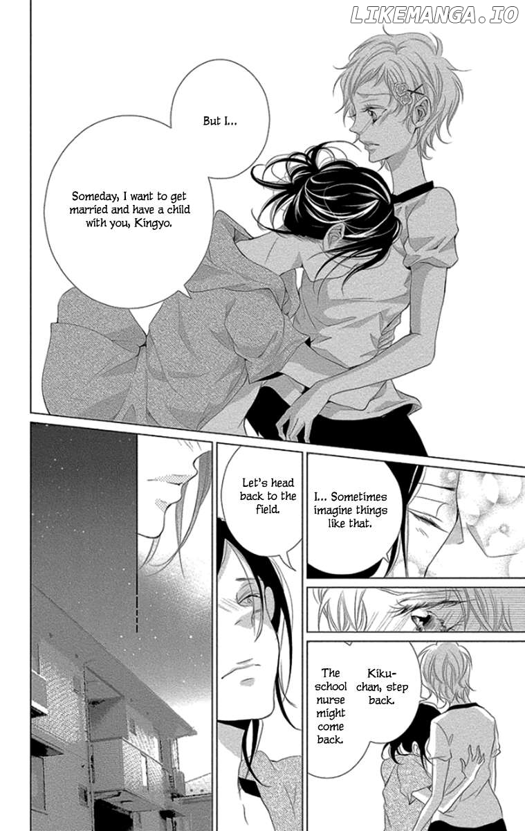 Kingyo No Fun (Sakurada Hina) Chapter 9 - page 40