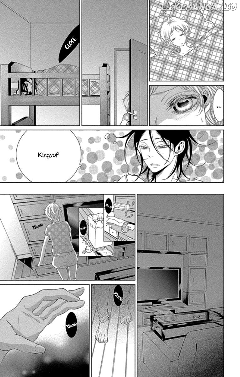 Kingyo No Fun (Sakurada Hina) Chapter 9 - page 41