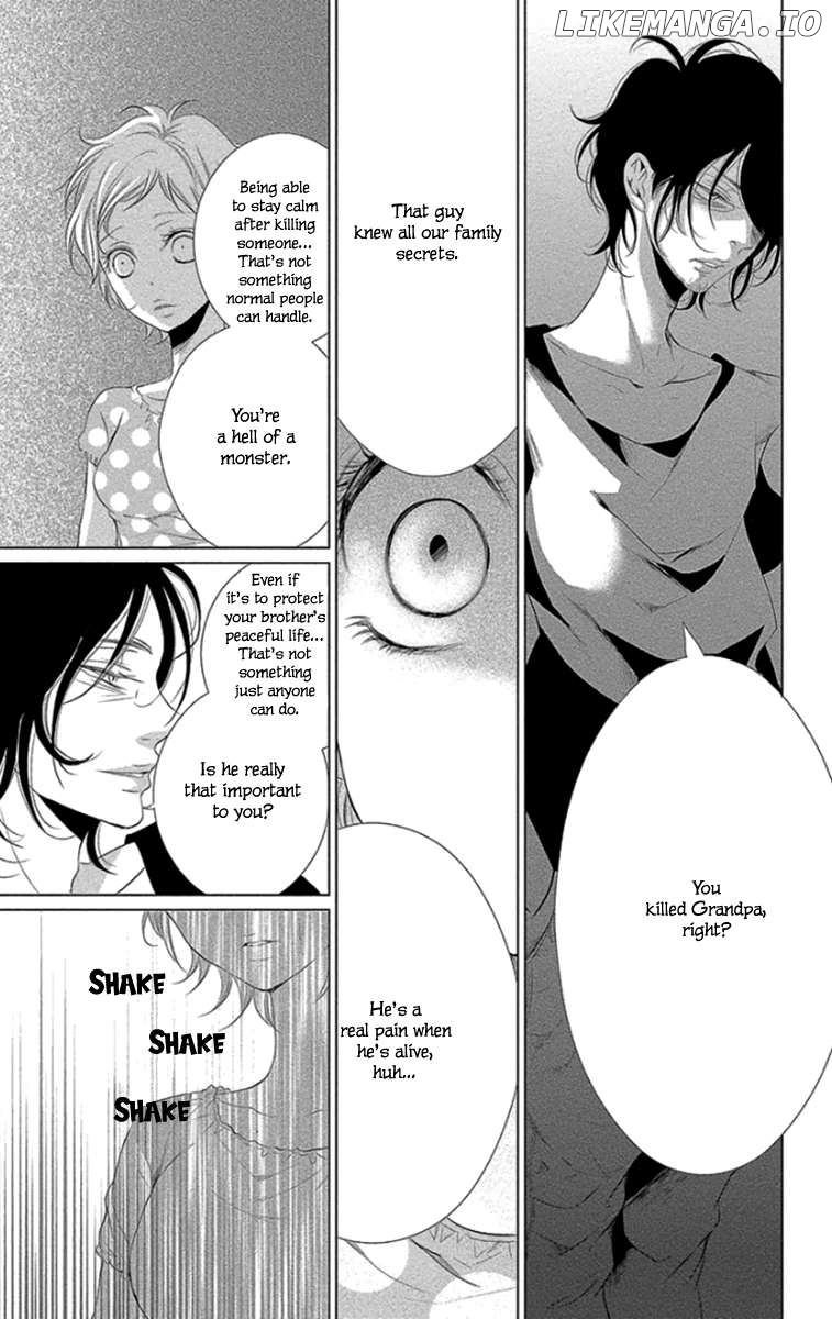 Kingyo No Fun (Sakurada Hina) Chapter 9 - page 43