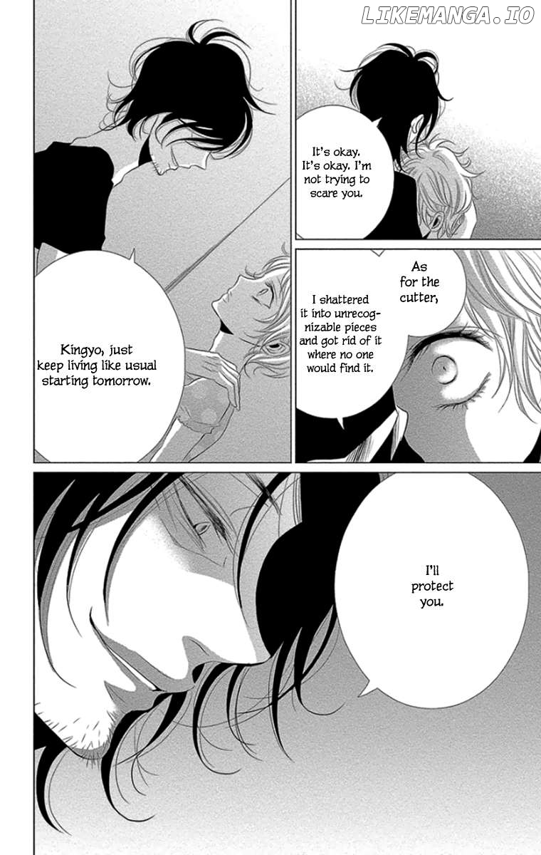 Kingyo No Fun (Sakurada Hina) Chapter 9 - page 44