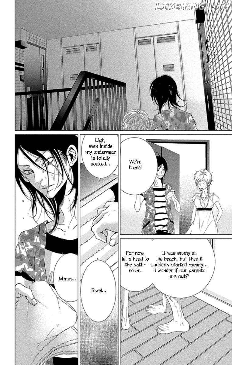 Kingyo No Fun (Sakurada Hina) Chapter 9 - page 8