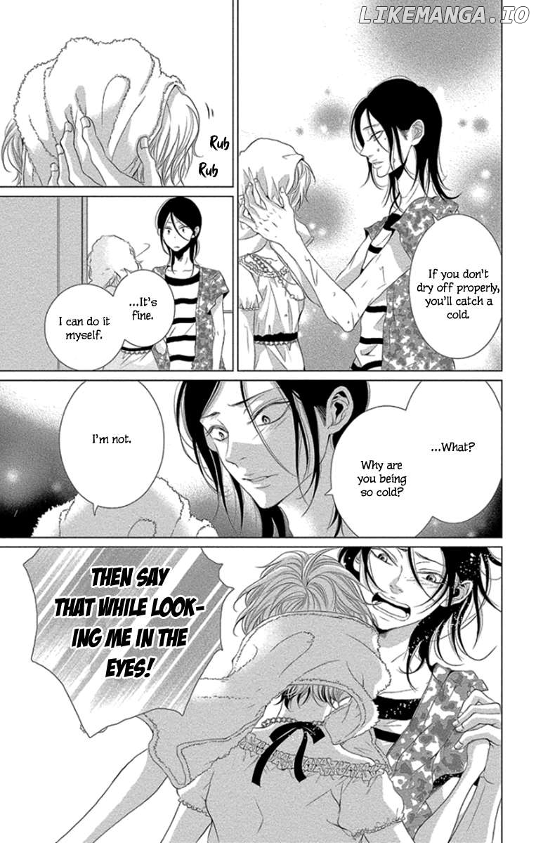 Kingyo No Fun (Sakurada Hina) Chapter 9 - page 9