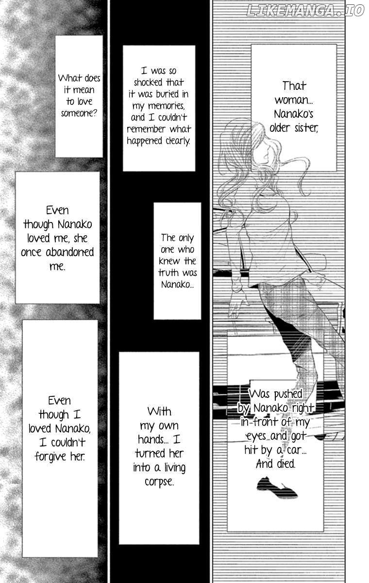Kingyo No Fun (Sakurada Hina) Chapter 14 - page 3