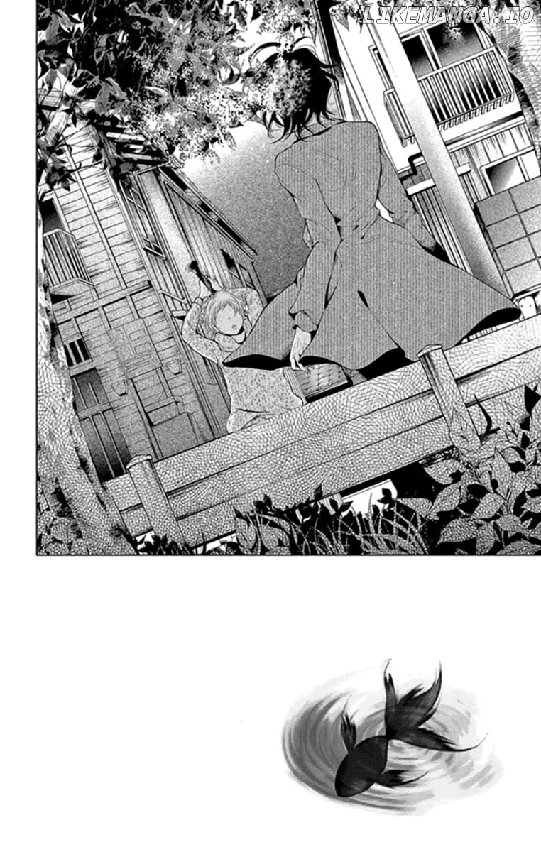Kingyo No Fun (Sakurada Hina) Chapter 15 - page 2