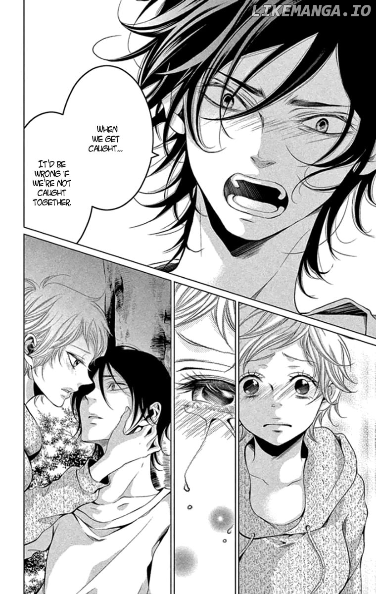 Kingyo No Fun (Sakurada Hina) Chapter 15 - page 32