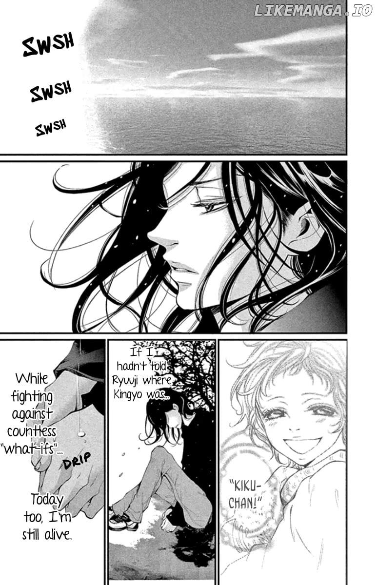 Kingyo No Fun (Sakurada Hina) Chapter 15 - page 41