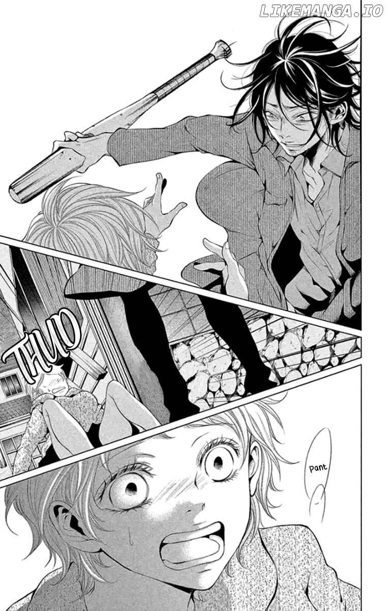 Kingyo No Fun (Sakurada Hina) Chapter 15 - page 5