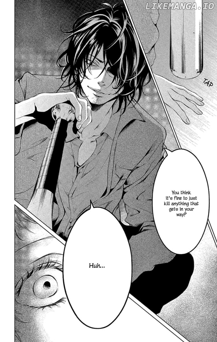 Kingyo No Fun (Sakurada Hina) Chapter 15 - page 6