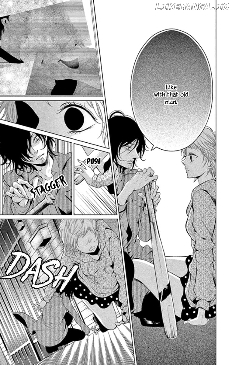 Kingyo No Fun (Sakurada Hina) Chapter 15 - page 7