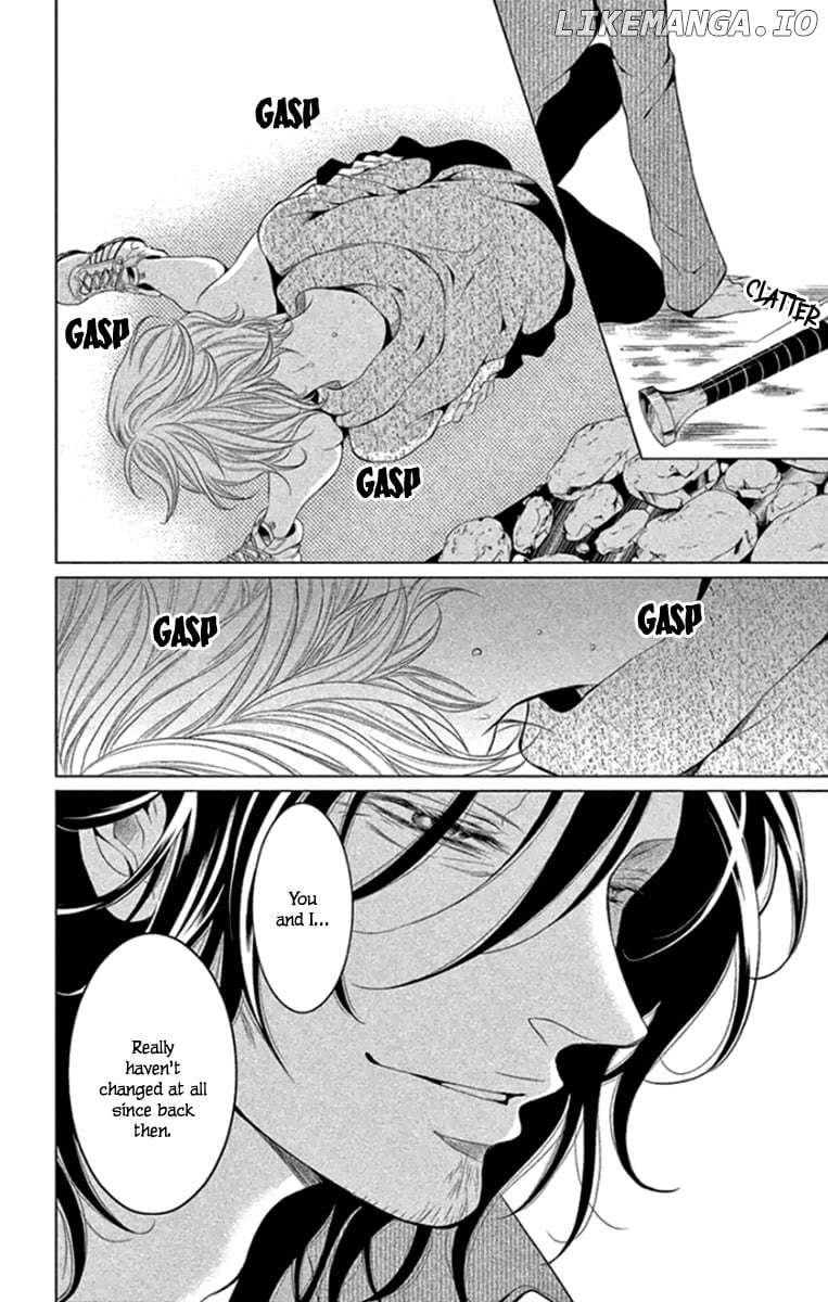 Kingyo No Fun (Sakurada Hina) Chapter 15 - page 8