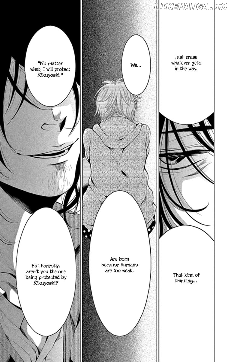 Kingyo No Fun (Sakurada Hina) Chapter 15 - page 9