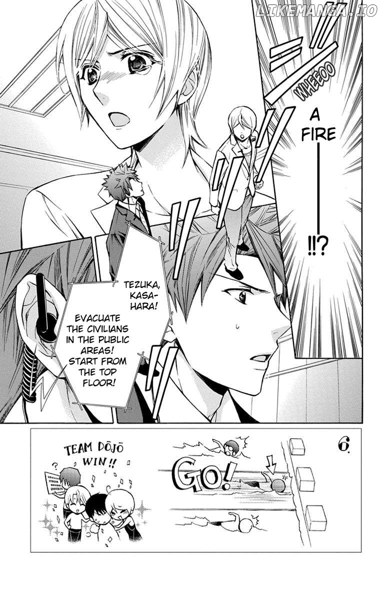 Toshokan Sensou – Love & War Bessatsu Hen Chapter 11 - page 4