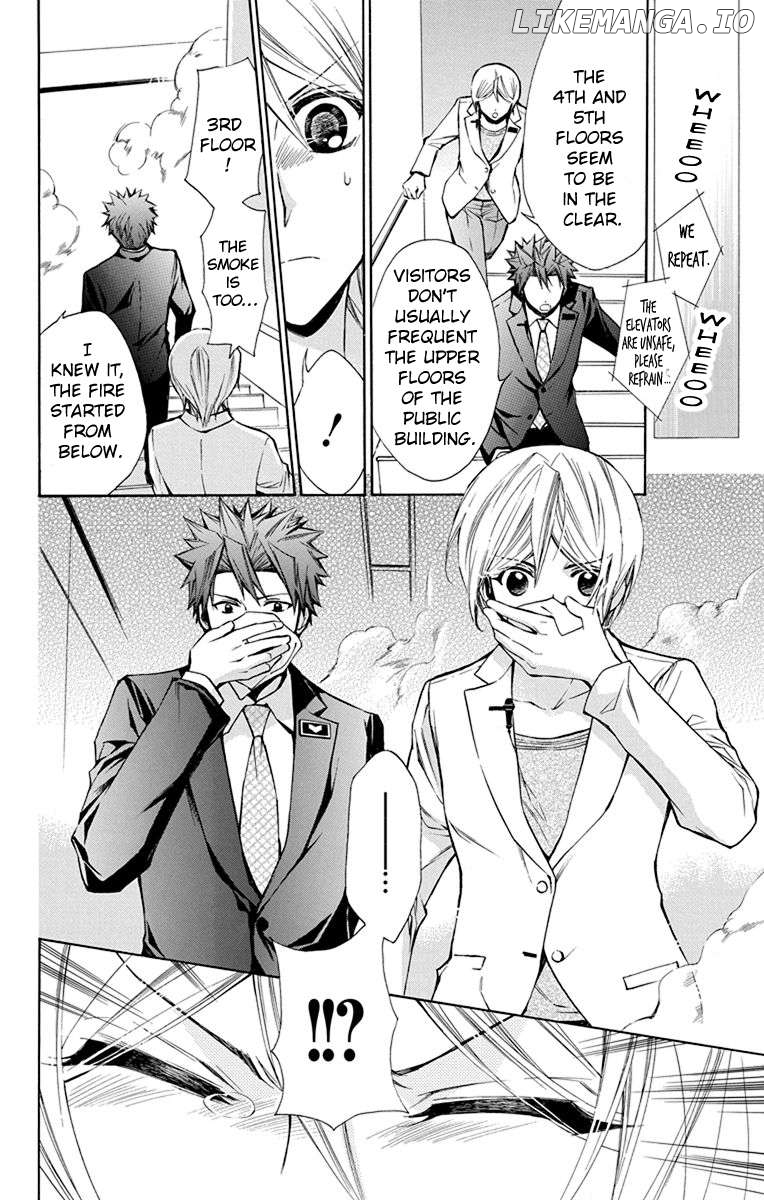 Toshokan Sensou – Love & War Bessatsu Hen Chapter 11 - page 7