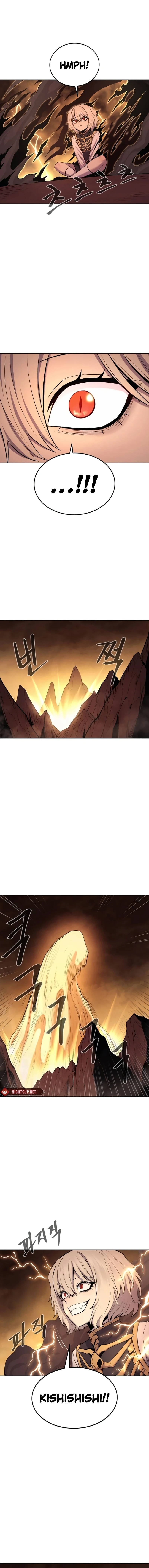 The Wailing Perversion Chapter 69 - page 11