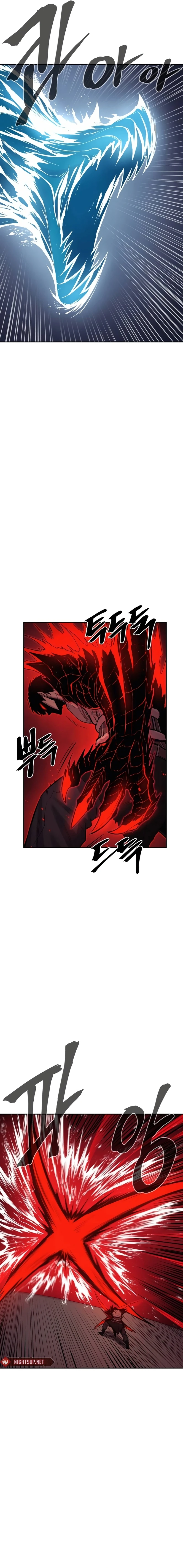 The Wailing Perversion Chapter 69 - page 14