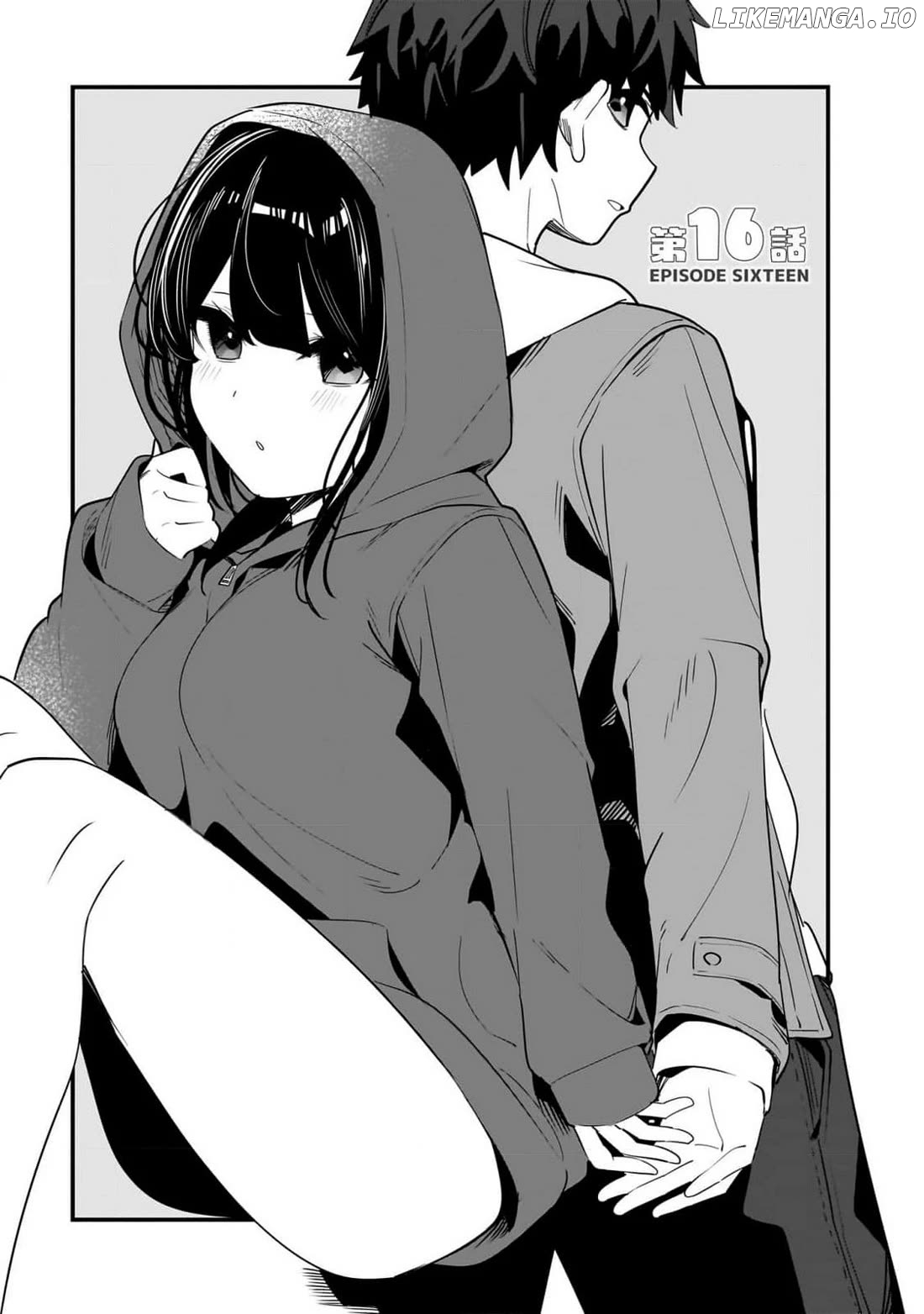 Imouto Wa Kanojo Ni Deki Nai No Ni Chapter 16 - page 1
