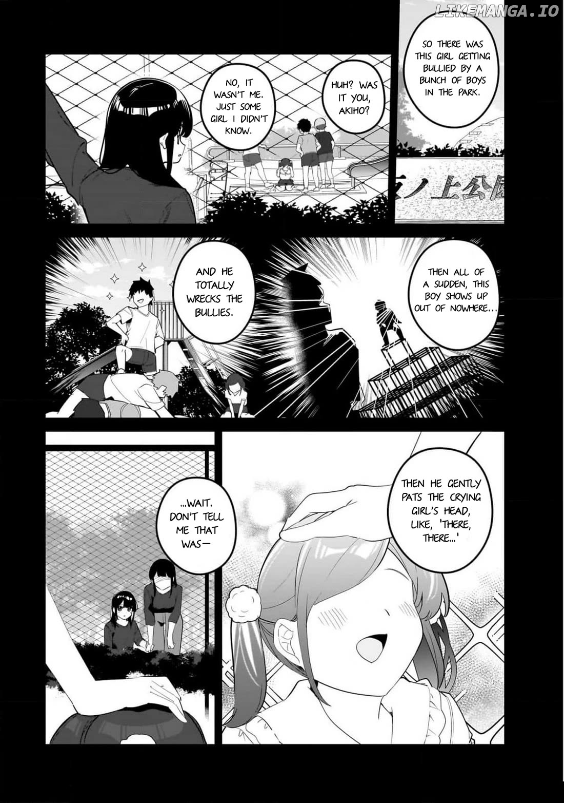 Imouto Wa Kanojo Ni Deki Nai No Ni Chapter 16 - page 11
